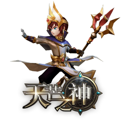(天芒之神 平民职业推荐)探索神秘世界，打造最强角色！《天芒之神传奇手游攻略大揭秘