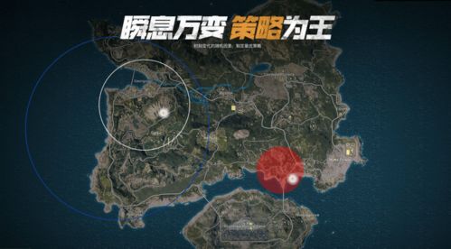 (噩梦岛生存攻略)探索噩梦岛：攻略、秘籍、注意事项一网打尽