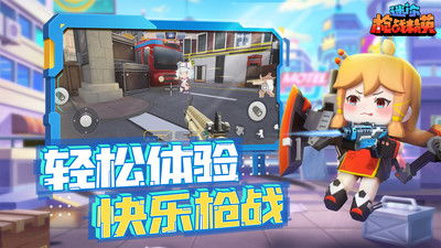(模拟枪战内置修改器无敌)玩转模拟枪战游戏：探讨MOD作弊菜单对游戏体验的影响和挑战