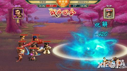 (武侠q传属性详解)武侠q传怎么玩？新手入门攻略及游戏玩法详解