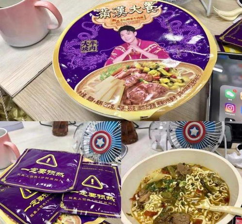 全网杀肖高手资料|探秘澳门美食文化之旅_半成版.4.636