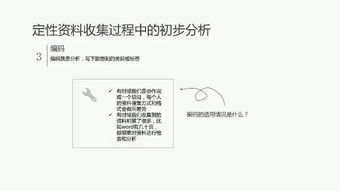 2004年澳门资料免费大全|前沿研究解释落实_显示型.5.100
