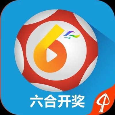 看澳门开奖现场直播的软件|实时解答解释落实_WP版.6.938