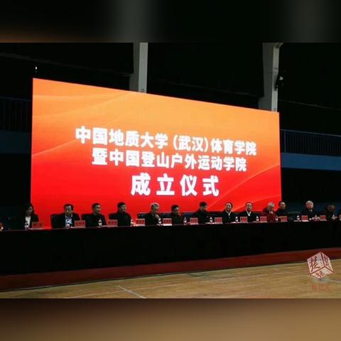 澳门天天六开彩正版澳门挂牌|权威解答解释落实_竞技型.3.236