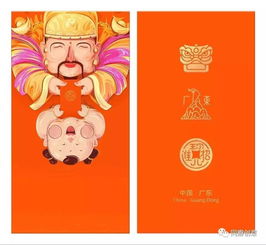 澳门三肖三码财神爷资料|热点问题的深入讨论与解答_银版.1.934