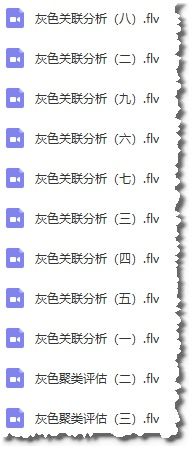 澳门6合玩法规则说明|理论依据解释落实_普及版.1.424