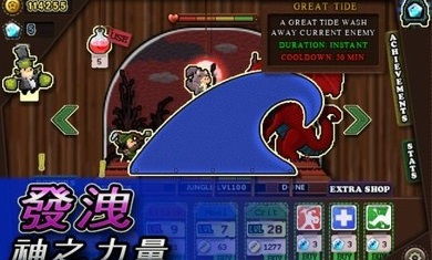 神秘校园传说TapTap客户端(暂未上线)-神秘校园传说手机版汉化版(暂未上线)v.2.11 神秘校园传说TapTap客户端(暂未上线)-神秘校园传说手机版汉化版(暂未上线)v.2.11
