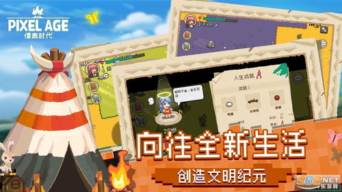 放置商场大亨无广告版安卓最新版下载-放置商场大亨手机中文正版下载v.9.90
