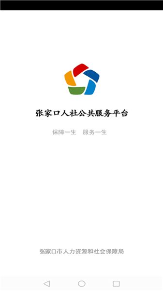 当个收银员2024最新版本下载-当个收银员无限钻石免费版下载无广告v.0.55 当个收银员2024最新版本下载-当个收银员无限钻石免费版下载无广告v.0.55