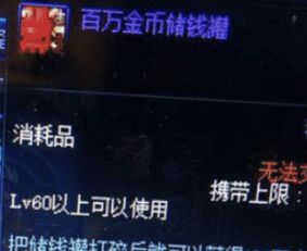 刀疤宇宙公益直装下载免费-刀疤宇宙公益直装无限金币不用实名下载v.4.84 刀疤宇宙公益直装下载免费-刀疤宇宙公益直装无限金币不用实名下载v.4.84