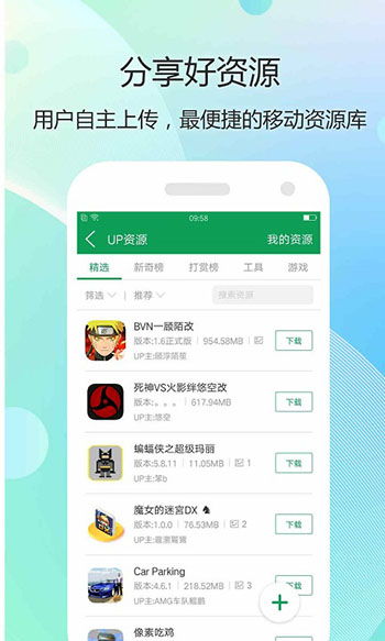 金币大师赚钱版免广告版不需要实名认证下载-金币大师赚钱版游戏下载v.1.37 金币大师赚钱版免广告版不需要实名认证下载-金币大师赚钱版游戏下载v.1.37