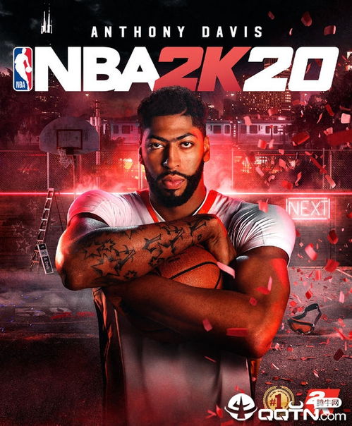 nba2k20豪华典藏版官方下载app无限红包-nba2k20豪华典藏版手机汉化中文版下载v.0.65