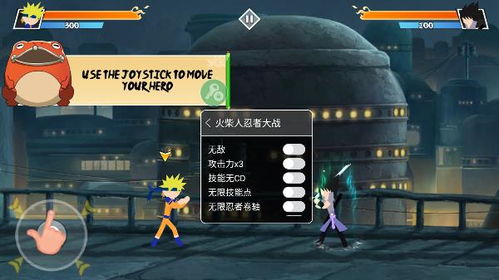 百炼英雄内置MOD菜单内置功能菜单下载安装-百炼英雄内置MOD菜单本无广告下载v.5.87