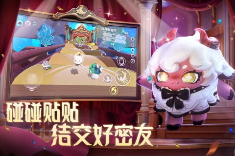 蛋仔派对体验服全皮肤无限零件下载-蛋仔派对体验服全皮肤2下载v.3.58 蛋仔派对体验服全皮肤无限零件下载-蛋仔派对体验服全皮肤2下载v.3.58