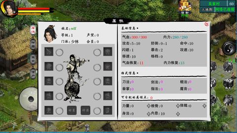 青鸾繁华录免登录版免广告内置最新菜单下载-青鸾繁华录免登录版手机版下载安装v.4.34 青鸾繁华录免登录版免广告内置最新菜单下载-青鸾繁华录免登录版手机版下载安装v.4.34