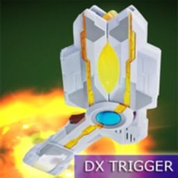 DX融合变身器DX ULTRAMAN ORB手游下载最新版-DX融合变身器DX ULTRAMAN ORB本无广告下载v.3.57