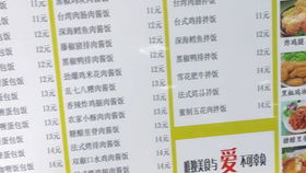 你好邻居2内置菜单最新版-你好邻居2内置菜单无广吿免费下载v.7.53
