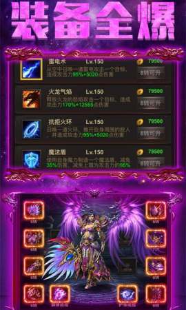 沙拉三明治国王无广告版安卓最新版下载-沙拉三明治国王免广告版不需要实名认证下载v.2.72 沙拉三明治国王无广告版安卓最新版下载-沙拉三明治国王免广告版不需要实名认证下载v.2.72