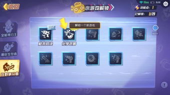 烧脑解谜大挑战全解锁最新版2024下载-烧脑解谜大挑战内置菜单下载手游官方正版v.9.93 烧脑解谜大挑战全解锁最新版2024下载-烧脑解谜大挑战内置菜单下载手游官方正版v.9.93