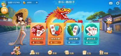 甜瓜游乐场28.5国际版免登录无限元宝免广告下载-甜瓜游乐场28.5国际版免登录游戏安卓版下载安装v.2.12
