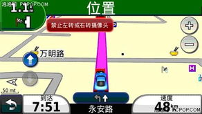 公交车模拟器中国地图版手游下载最新版-公交车模拟器中国地图版正版免费(暂未上线)v.2.15 公交车模拟器中国地图版手游下载最新版-公交车模拟器中国地图版正版免费(暂未上线)v.2.15